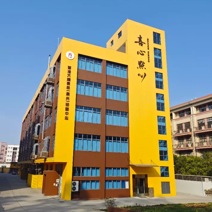 Heasum Dimsum manufacturing facility Guangdong