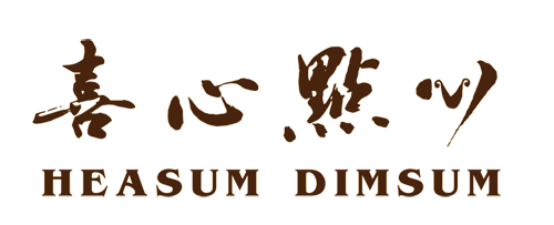 Heasum Dimsum